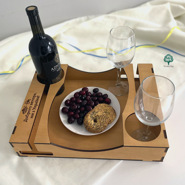 Wine tray Good evening, from Ukraine