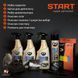 Car chemicals set "Start" 2 in a car organizer