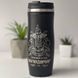 Thermos cup with double engraving as a gift for a military man