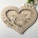 A set of wooden keychains in the form of a heart to order