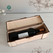 Wooden wine gift box with engraving