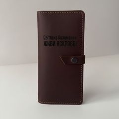 Personalized travel case for a traveler