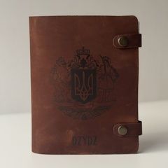 Шкіряний блокнот на кільцях А5 з подвійним гравіюванням