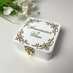 White wedding ring box with names