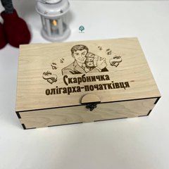 Wooden banknote holder with dividers, a gift for a man