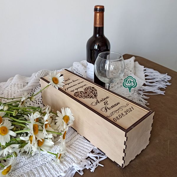 Wooden box with an openwork heart for storing wine