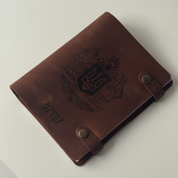 Leather notebook on A5 rings with double engraving