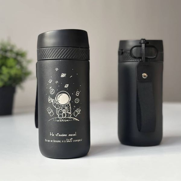 Thermal mug with engraving as a gift for an AI specialist