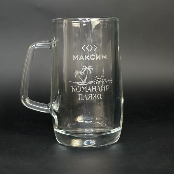 Beer glass for a gift in a wooden box