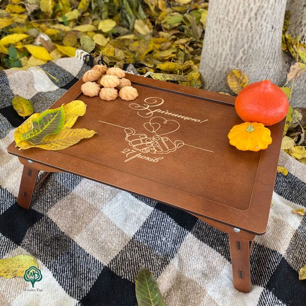 Wooden tray table for an anniversary gift