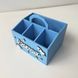 Organizer with a name for a boy as a gift