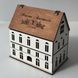 A small house for small items as a wedding gift