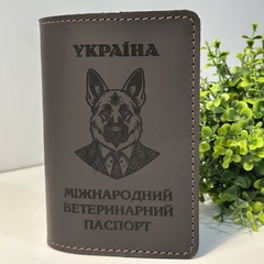 Veterinary passport cover for a dog