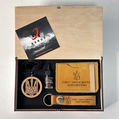 Gift set for a military husband in a car with leather accessories