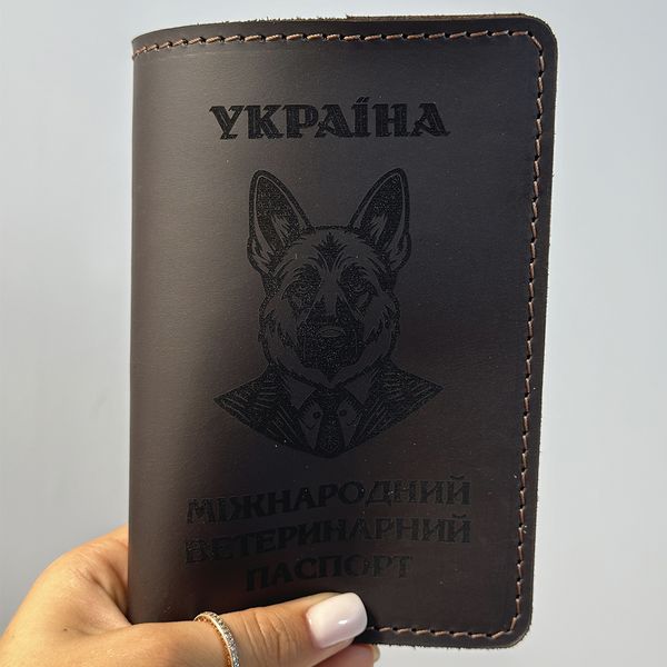 Veterinary passport cover for a dog