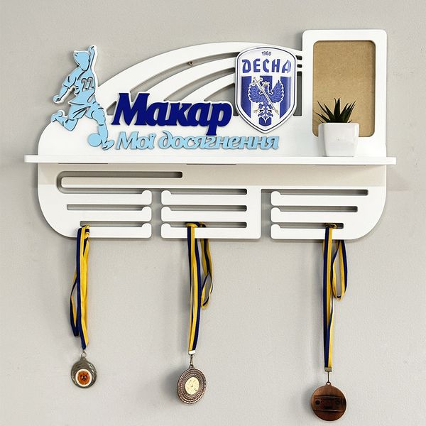 Medal box with shelf for a football player