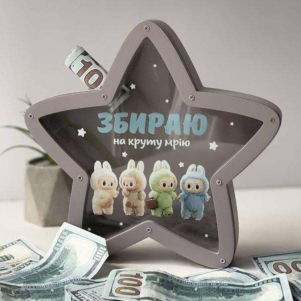 Money box with Labubu