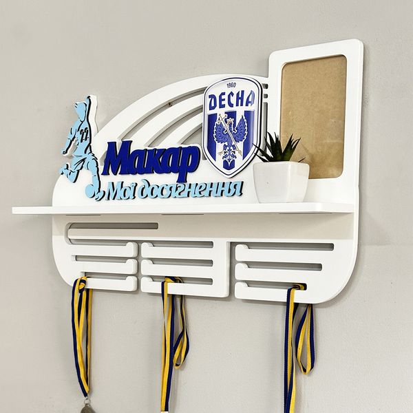 Medal box with shelf for a football player