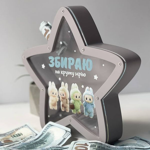Money box with Labubu