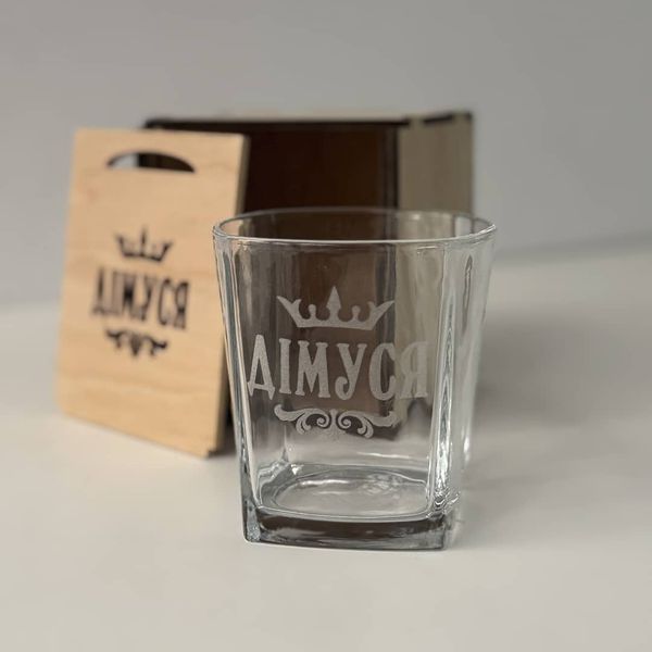 Whiskey glass in a wooden box