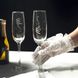 Весільні келихи для шампанського з гравіюванням "Mr&Mrs" фото 3