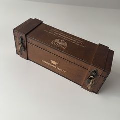 Graduation time capsule with inscription