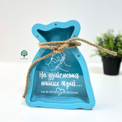 Piggy bank for anniversary gift