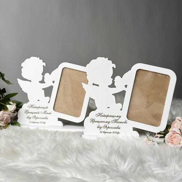 Photo frames for godparents from a child