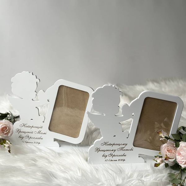 Photo frames for godparents from a child