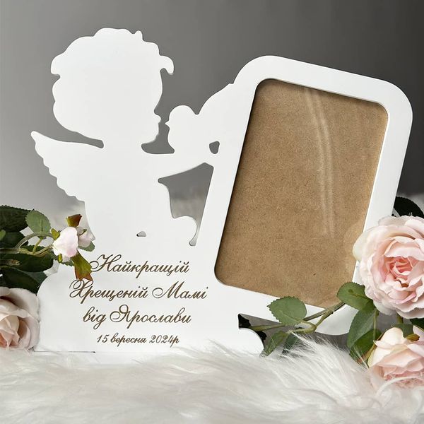 Photo frames for godparents from a child