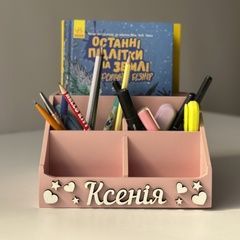 Подставка под канцелярию