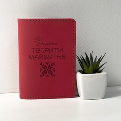 Leather passport cover as a gift for a woman