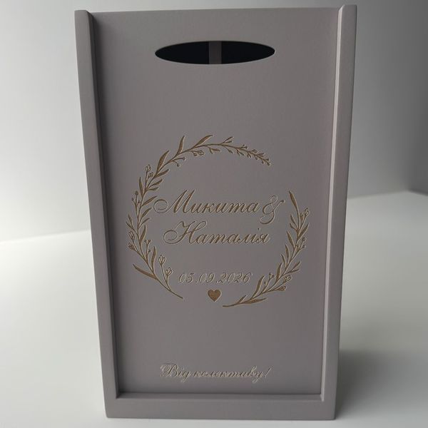 Wedding champagne glasses
