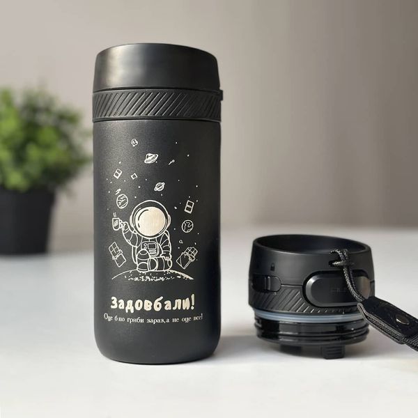 Thermo mug as a gift to an employee