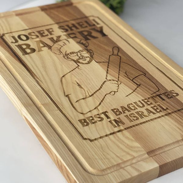 Engraved Kitchen Board as a Gift for a Baker