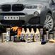 Профессиональный набор автохимии "Pro Expert" 2 в автомобильном органайзере фото 12