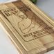 Engraved Kitchen Board as a Gift for a Baker