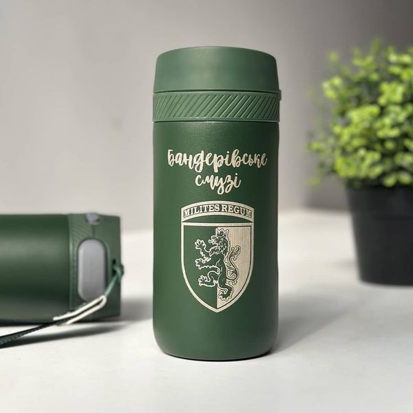 Green thermo mug as a gift for a soldier