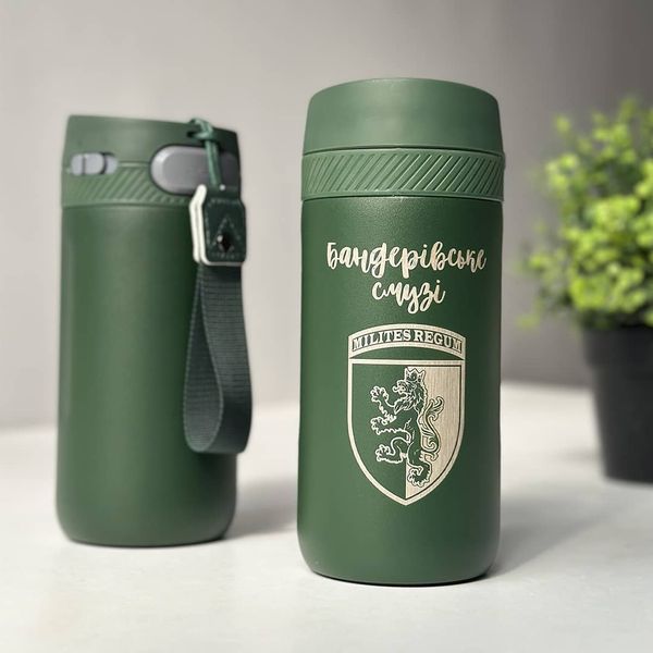 Green thermo mug as a gift for a soldier