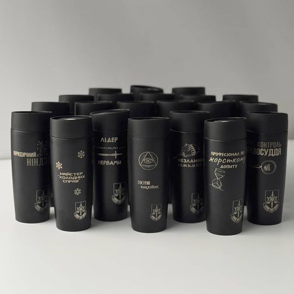 A thermal mug with a company logo as a gift
