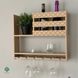 Designer minibar for alcohol and dishes Glory