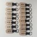 Keychains with leather inserts and logo