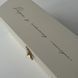 Wedding wine box