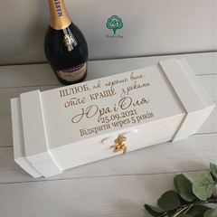 Свадебная коробка для вина с гравировкой имен, даты под заказ