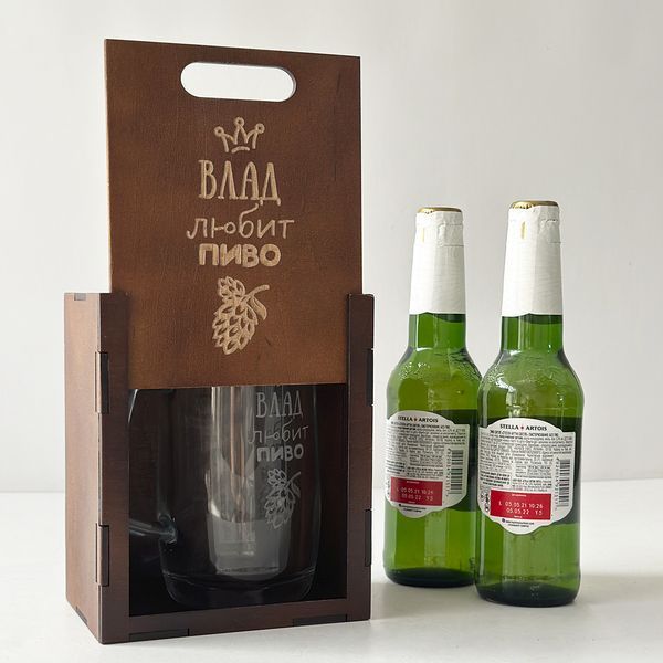 Beer glass in gift box