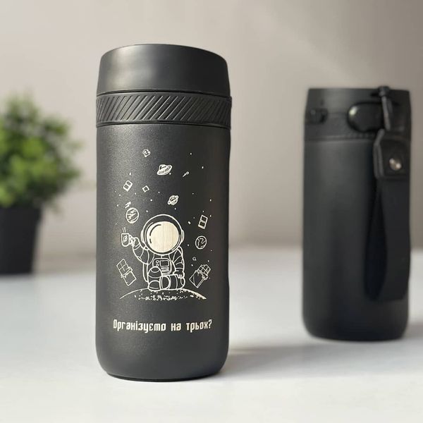 Thermal mug with engraving as a gift for a colleague