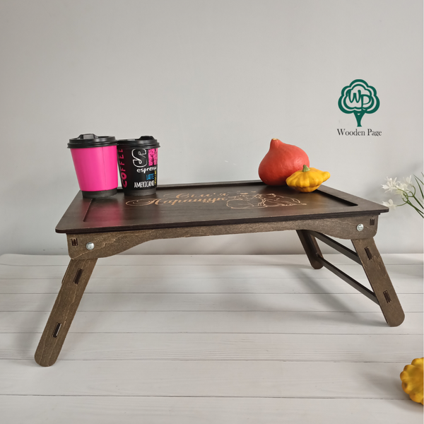 Breakfast table engraved with family name