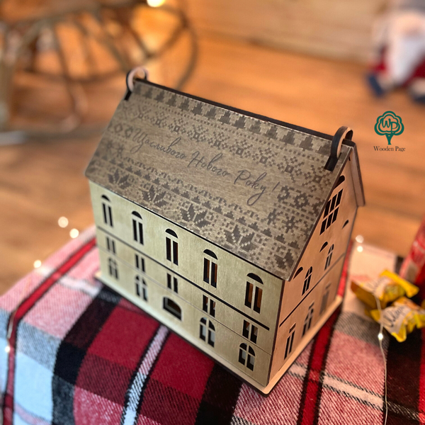 Wooden house for a New Year gift