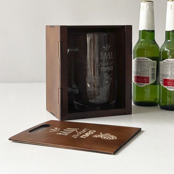 Beer glass in gift box