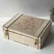 Wedding alcohol storage box with 2 compartments